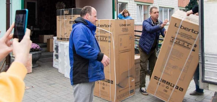 Гуманітарна допомога 