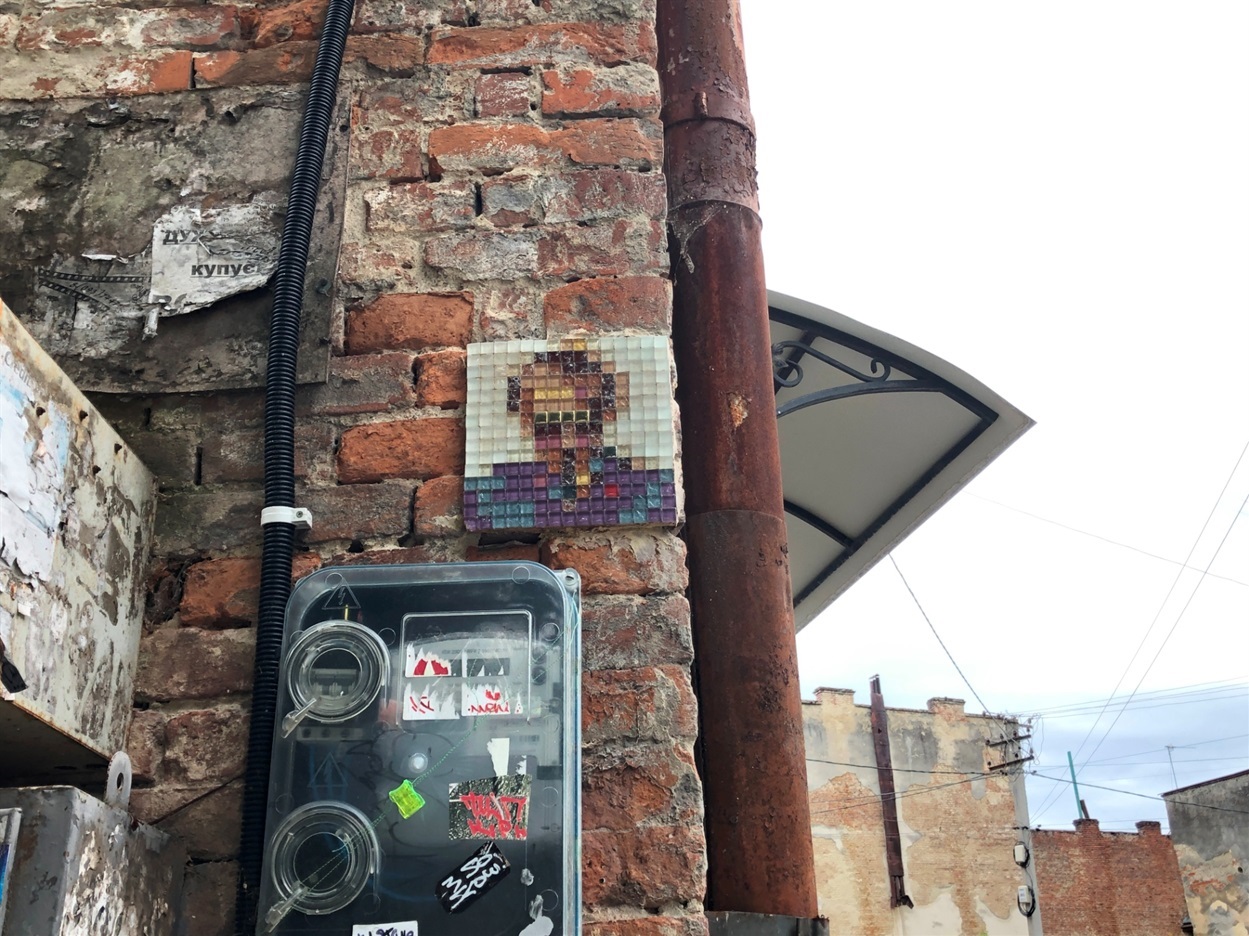 Pixel Art із зображенням Івана Франка
