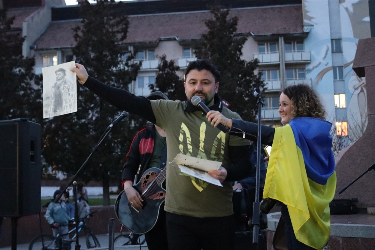Аукціон в підтримку ЗСУ
