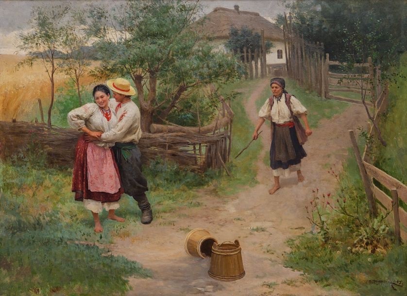 Микола Пимоненко "Не жартуй"