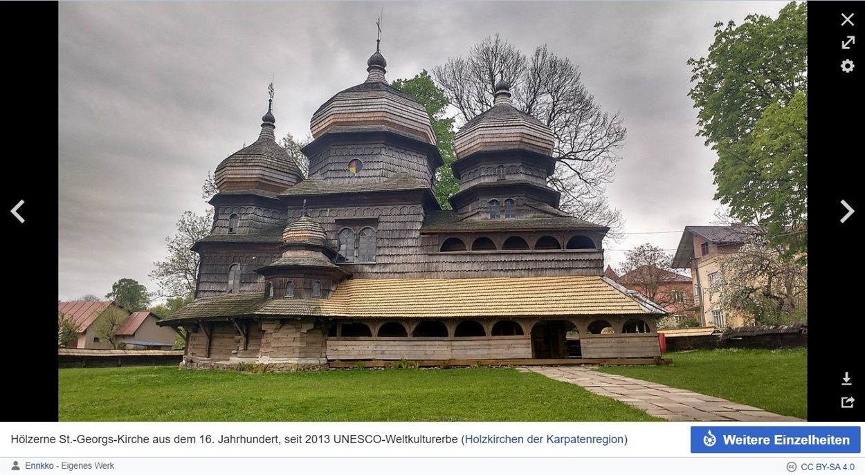 Скріншот з німецької Вікіпедії