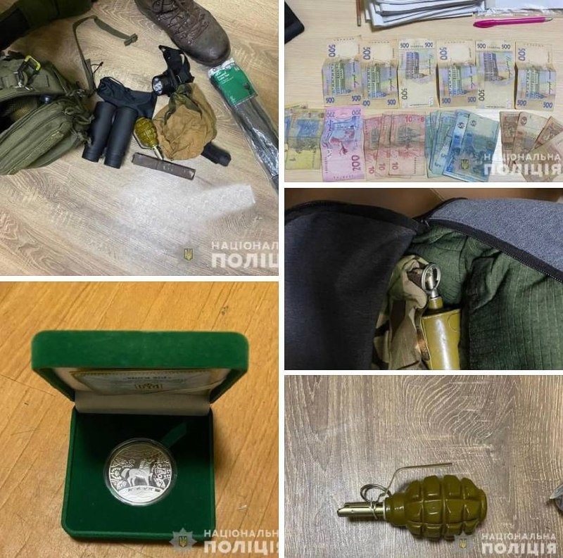 Речі, знайдені в цих чоловіків при обшуку