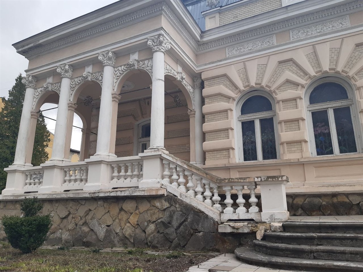 Вілла Яроша