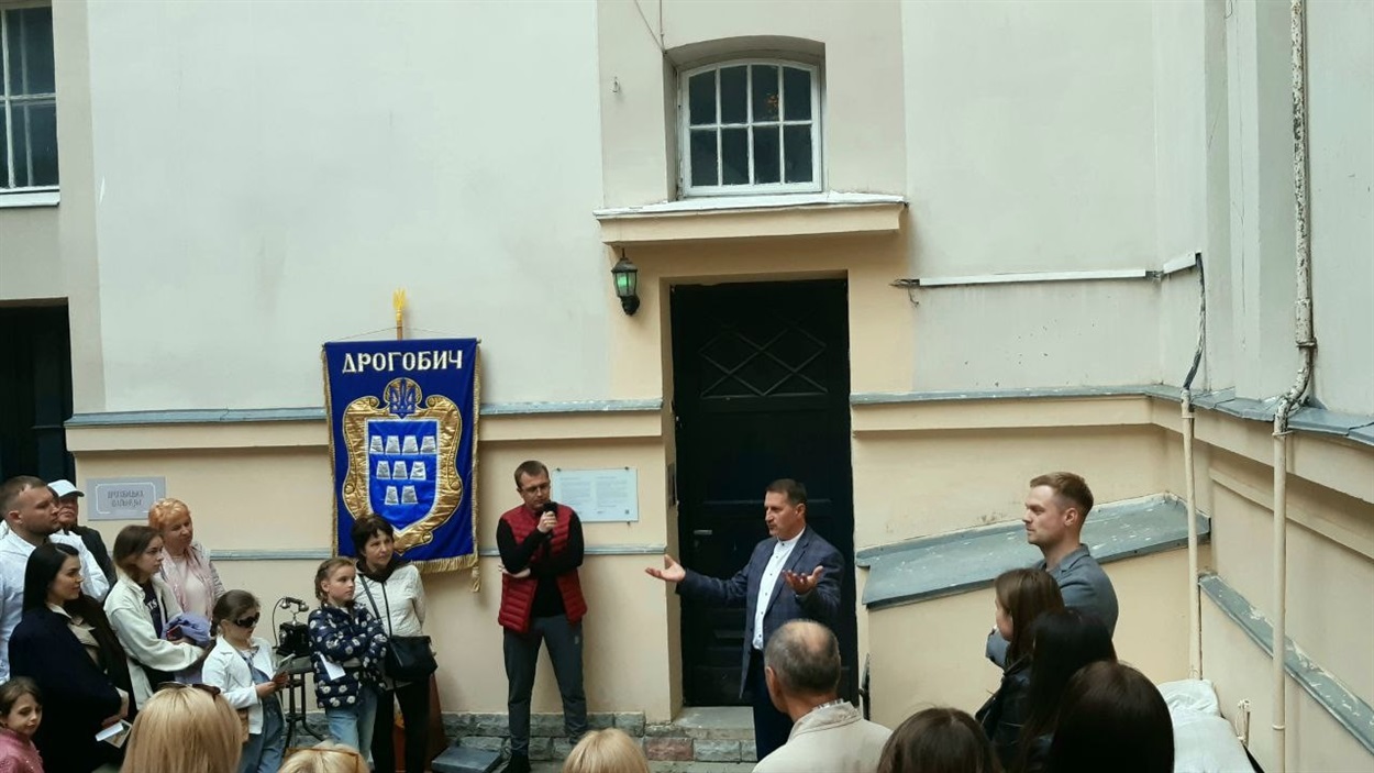Вартість екскурсії складала 50 гривень