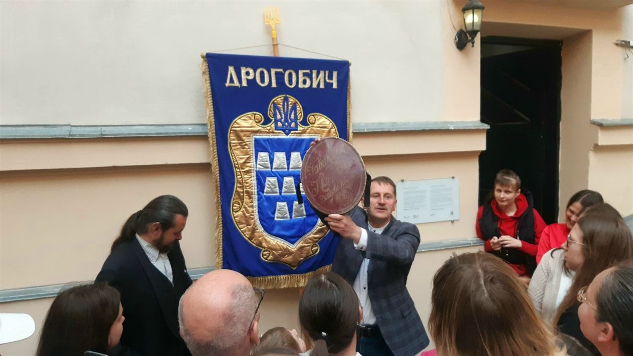 Чому ж на Гербі міста зображена сіль?