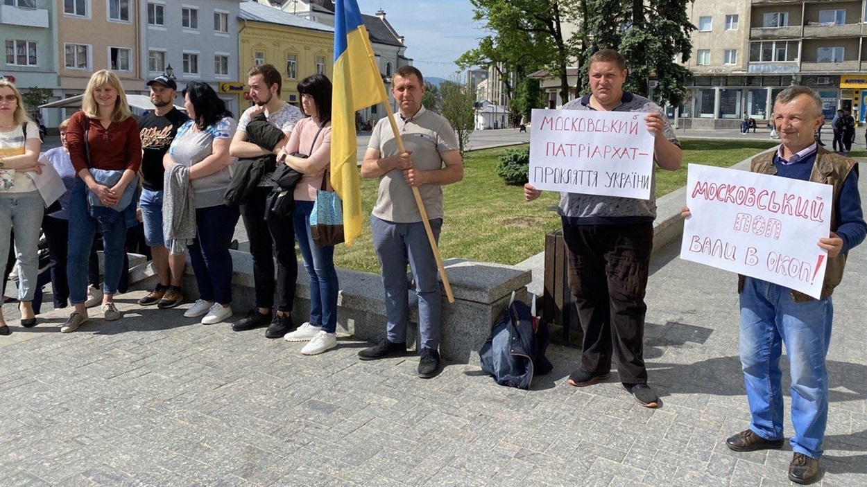 Дрогобичани протестують проти УПЦ МП