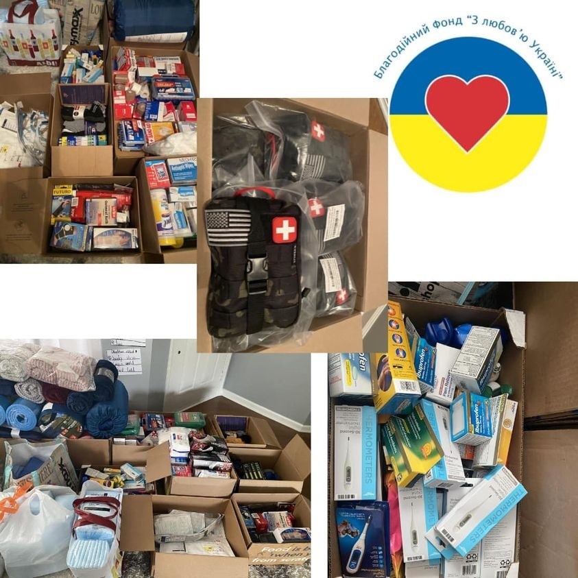 Допомога Україні