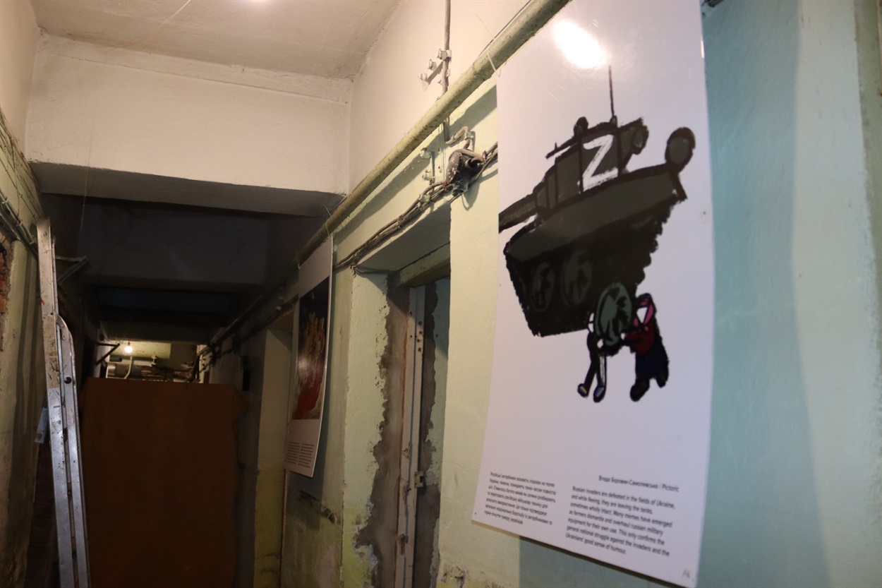 Виставка “Вернісаж у бункері”