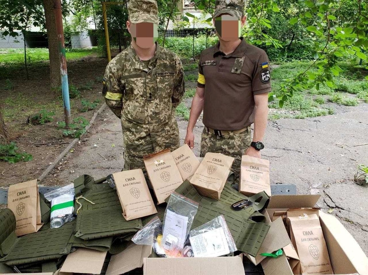 Допомога військовим