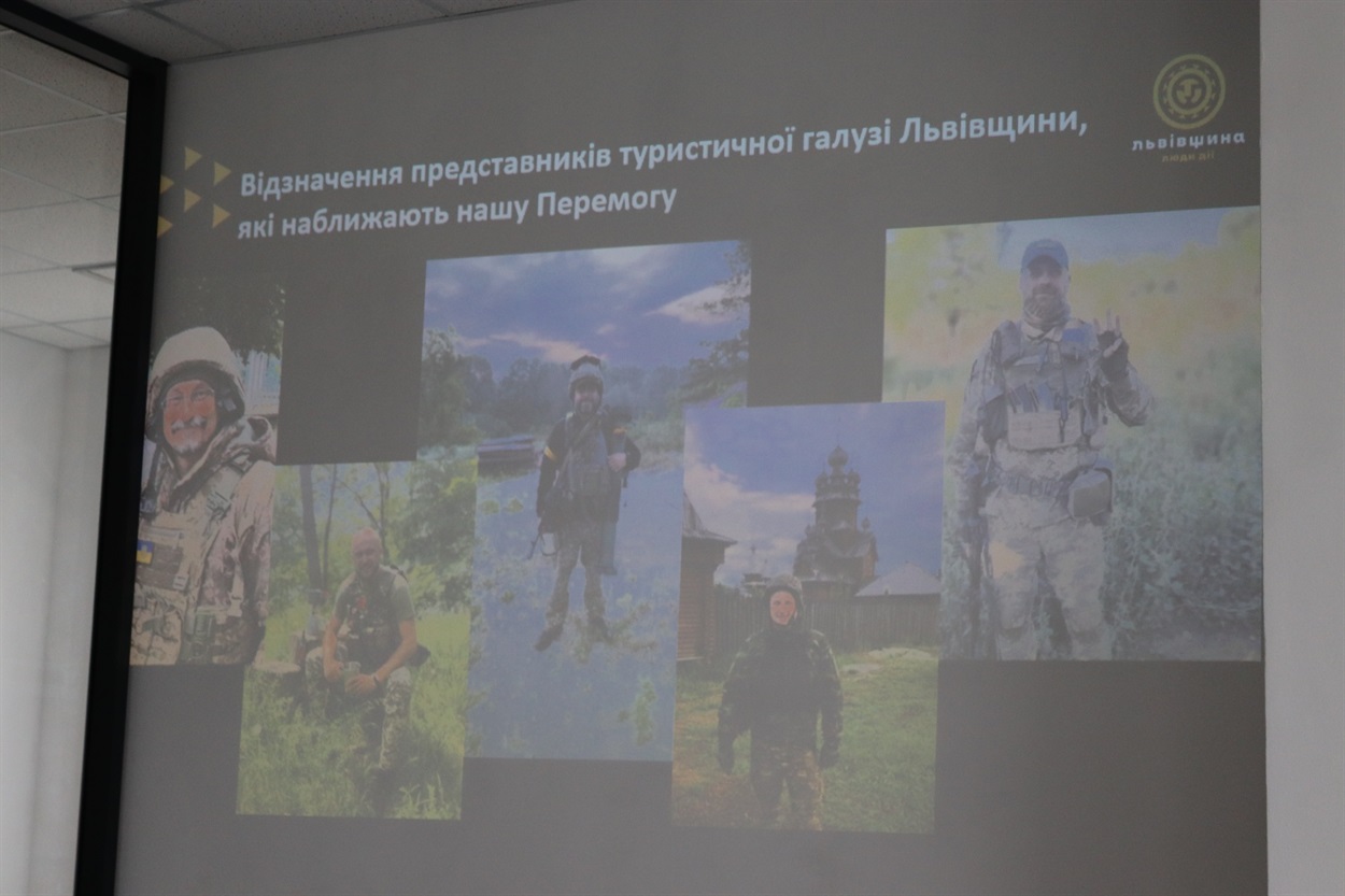 Засновники туристичних компаній, реабілітаційних центрів, гідів, які зараз на передовій