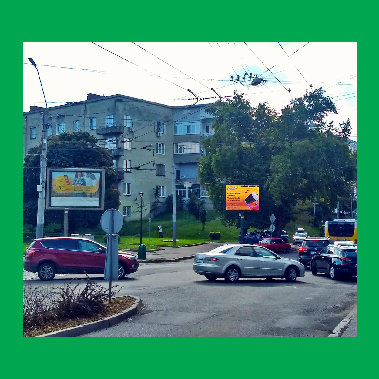 Одне з перехресть Львова, де відбувалися заміри