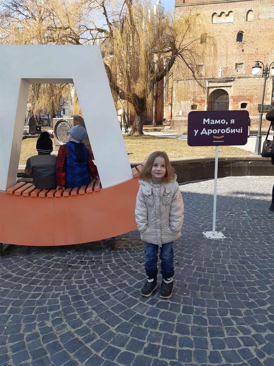 Напис, який  набуває інших сенсів при евакуації