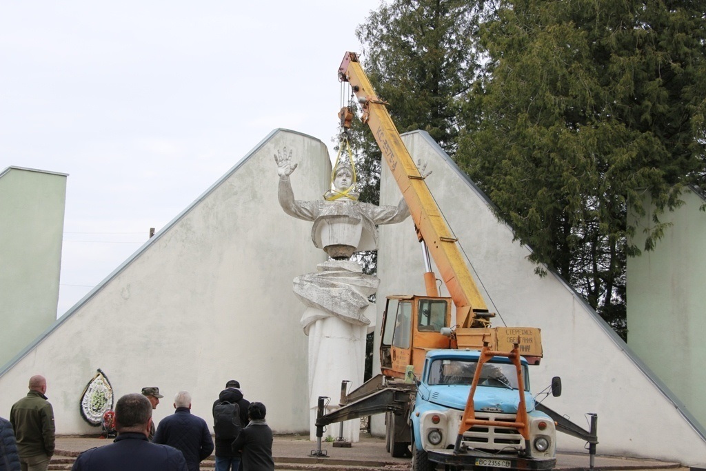 Демонтаж "Вічного вогню"