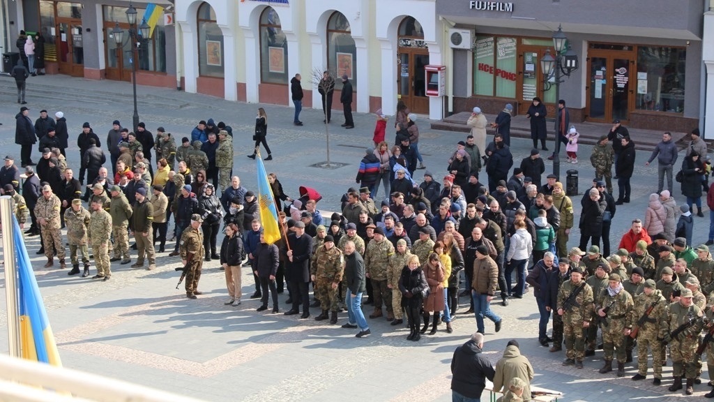 Присяга Дрогобицької ТРО
