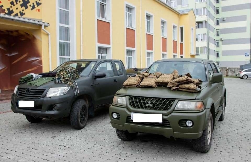 Допомога на передову