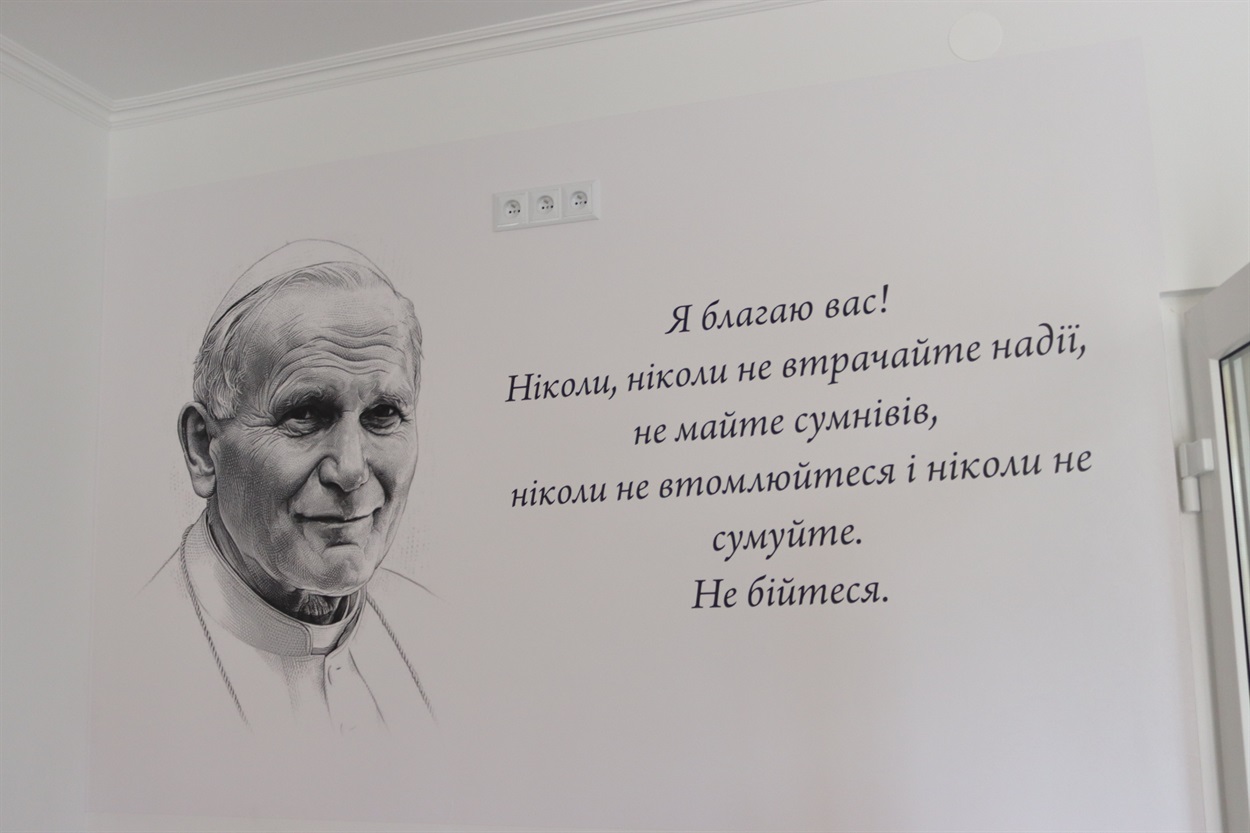 Фоє шпиталю 