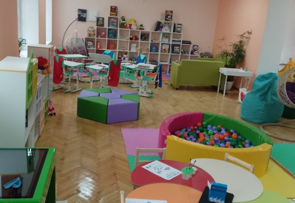 Інтерактивний простір у Бориславі