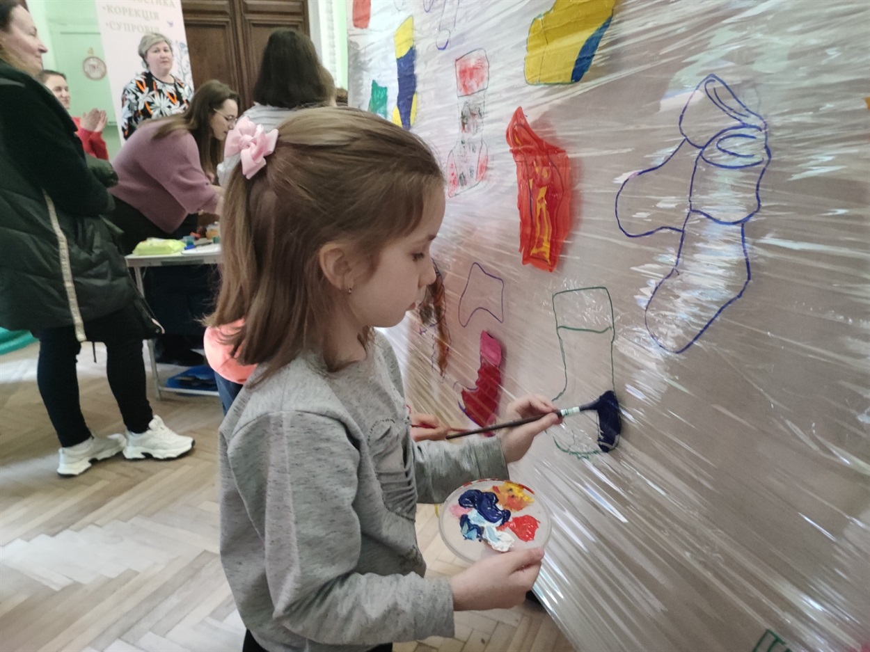 Різнобарвні шкарпетки - один з символів заходу
