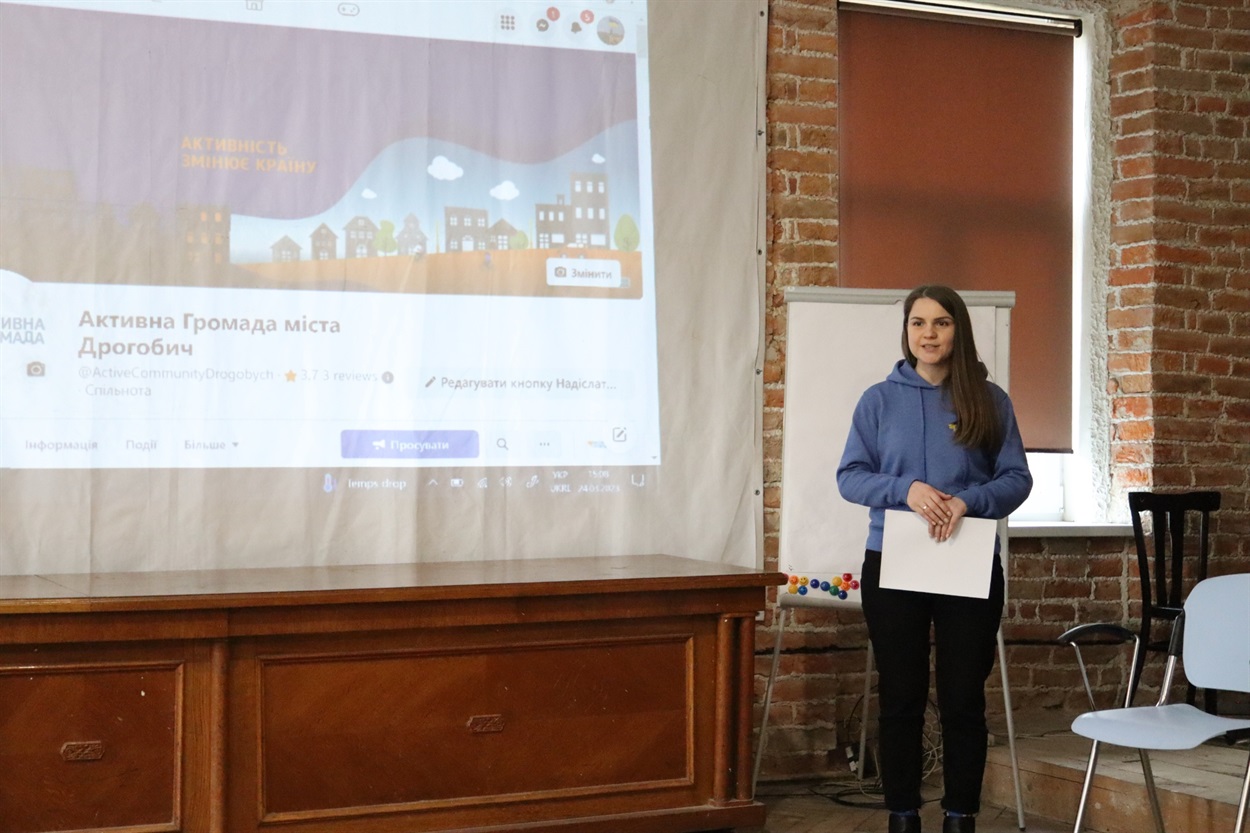 Леся Нестор на презентації зустрічі