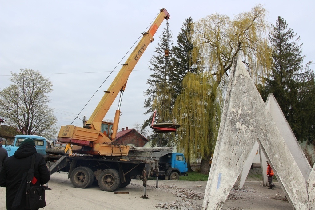 Демонтаж "Вічного вогню"