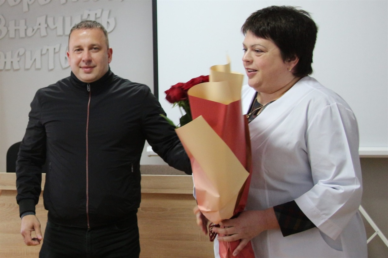 Представлення колективу