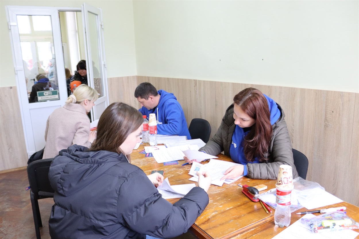 Реєстрація на допомогу
