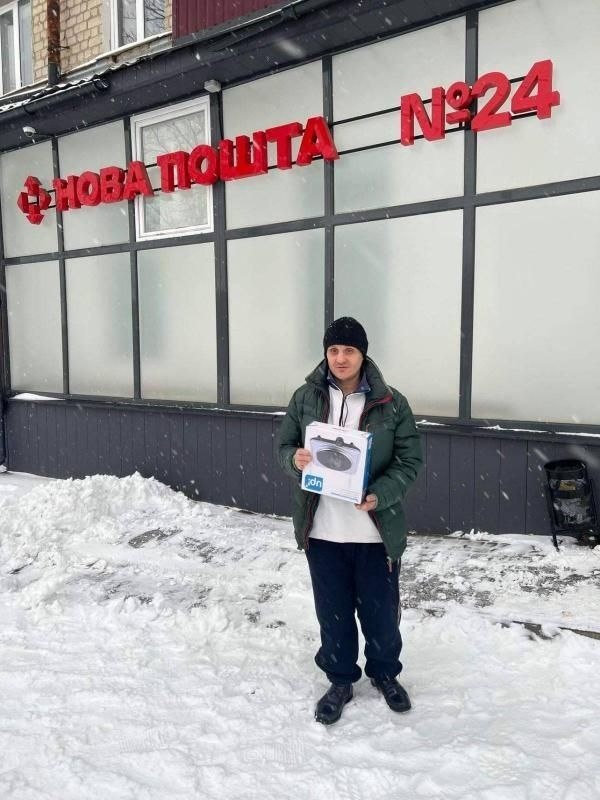 Владислав і його нова електроплита