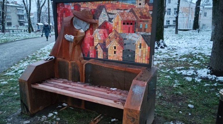 Лавка Мрій Блакитноокого