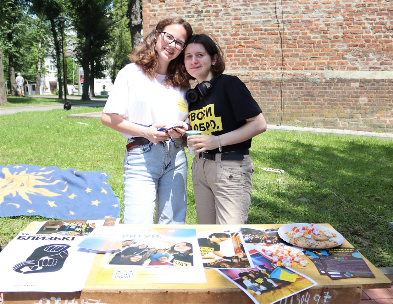Українська Волонтерська Служба у Дрогобичі на пікніку громадських ініціатив 
