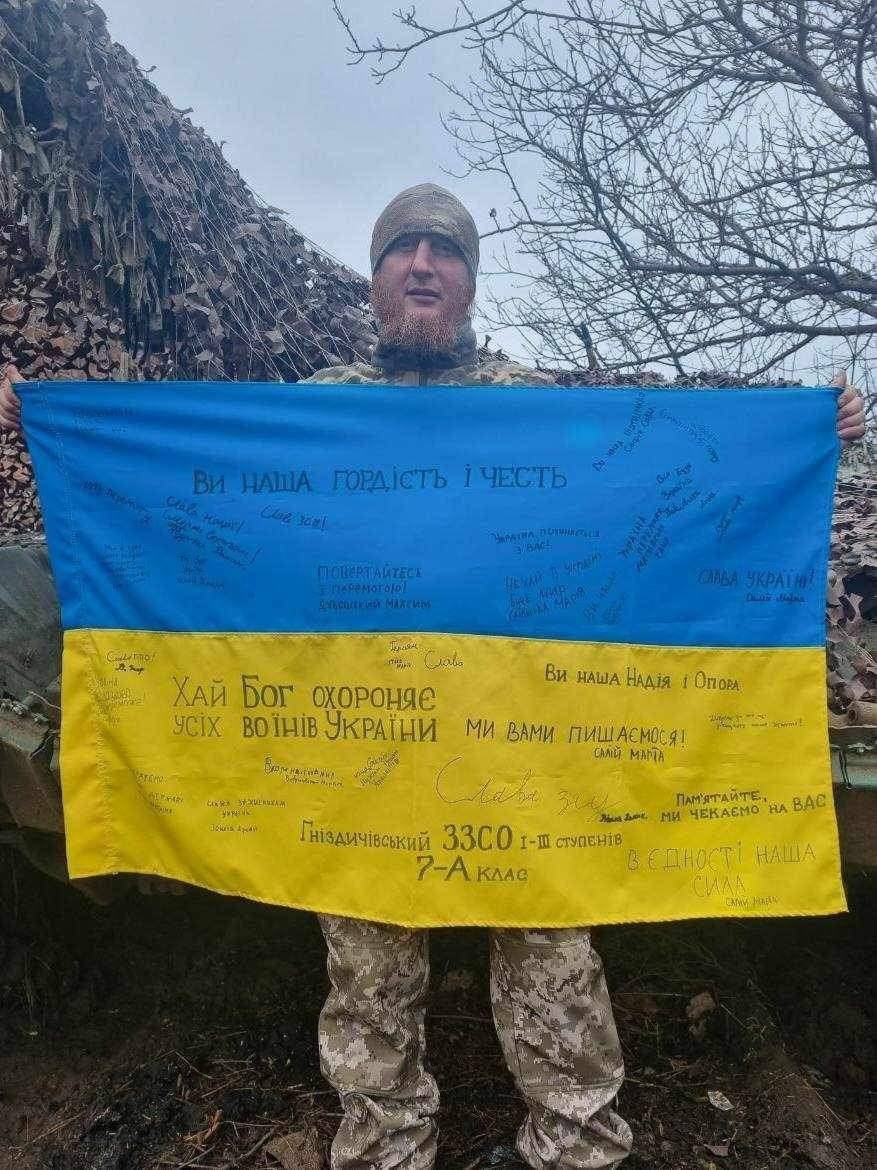 Військовий, якому допомагає Ірина Юрчак