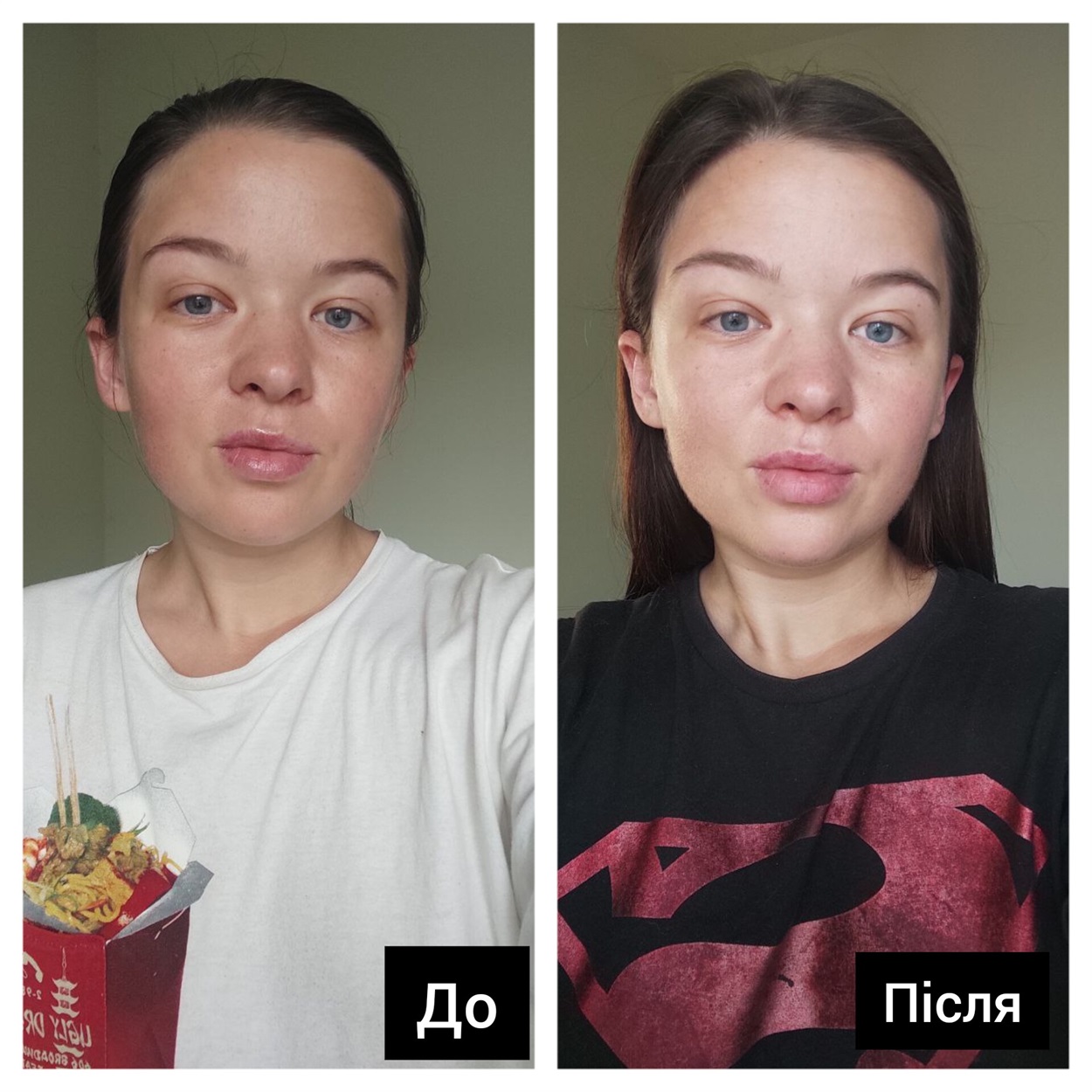 Галина Яремчук, журналістка