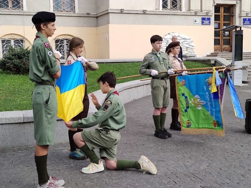 Пластова присяга