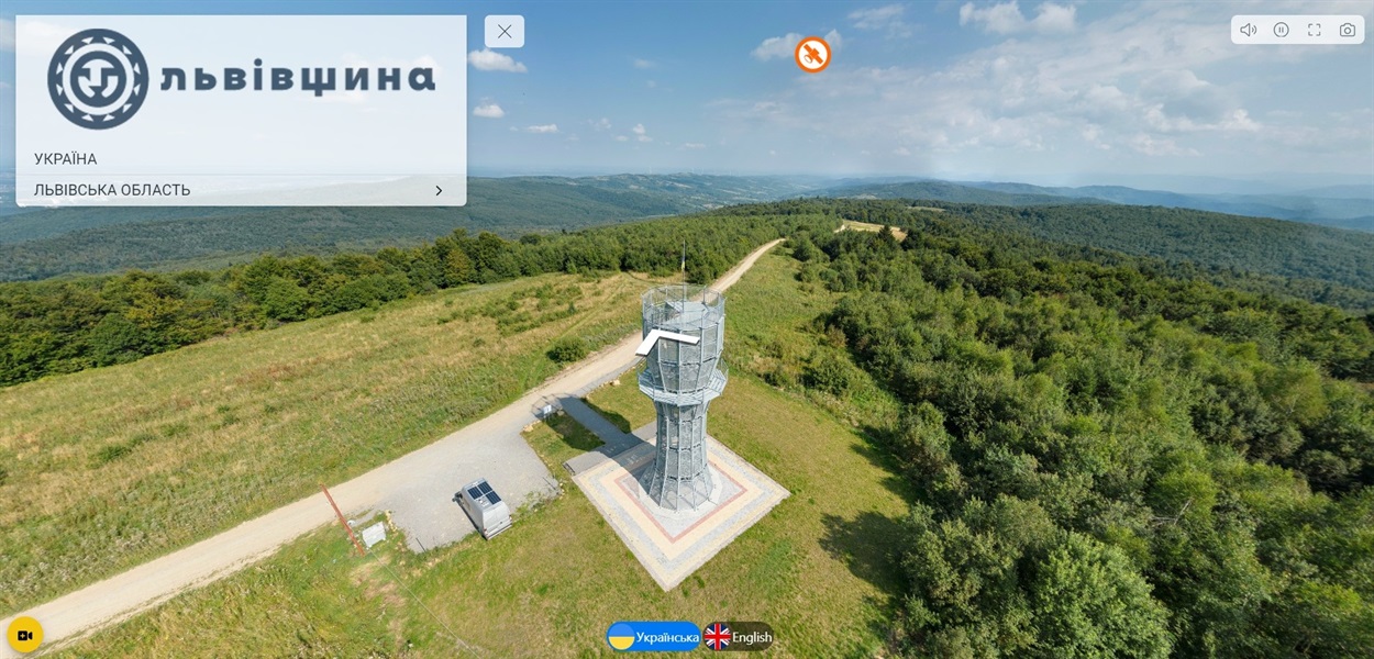 Скриншот віртуальної екскурсії