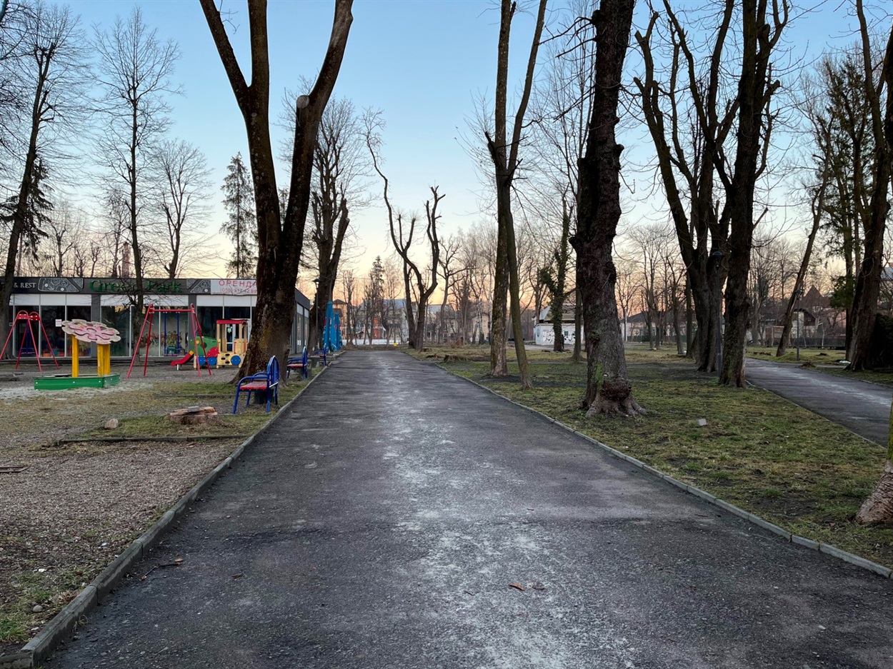 Дрогобицький парк культури і відпочинку