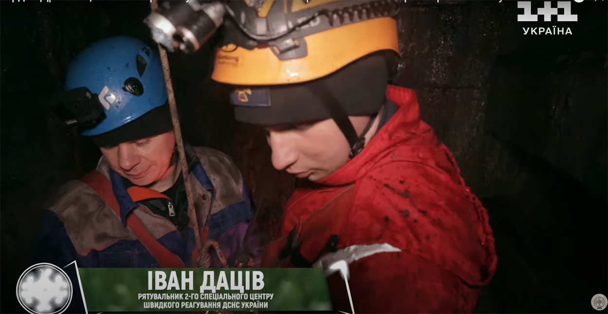 Супроводжував телеведучого рятувальник Іван Даців