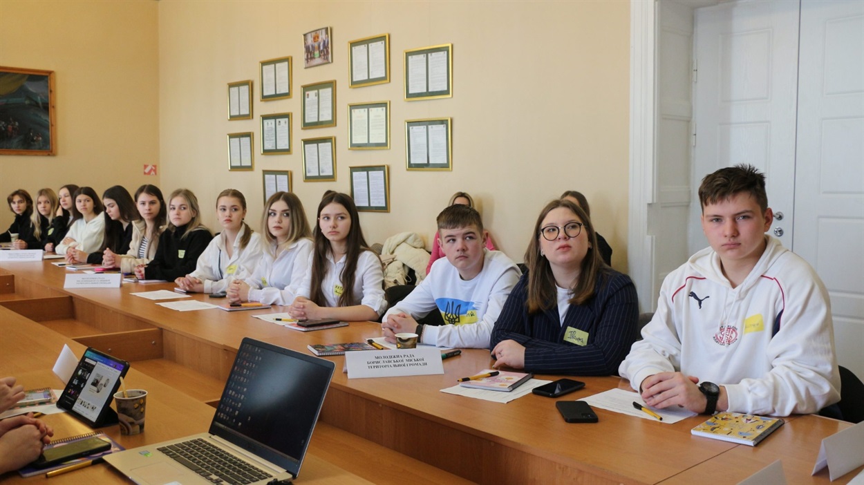Перша частина форуму у Дрогобицькій міськраді