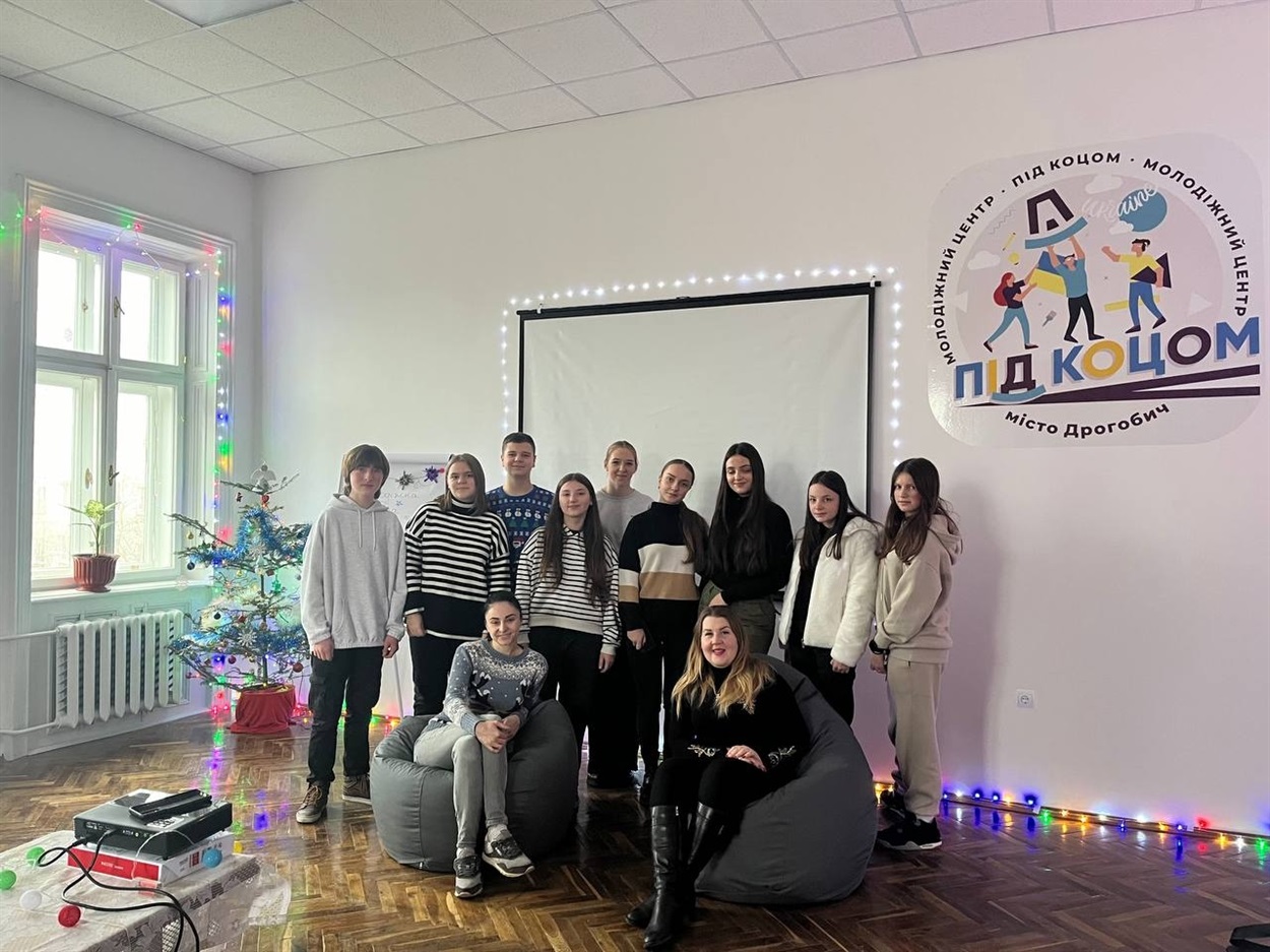 Один з заходів у молодіжному центрі
