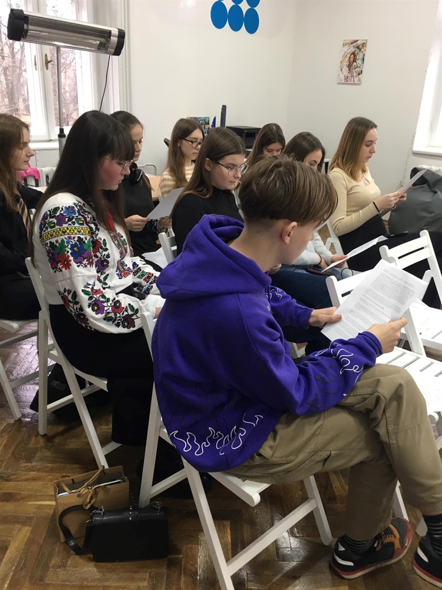 Захід у молодіжному центрі