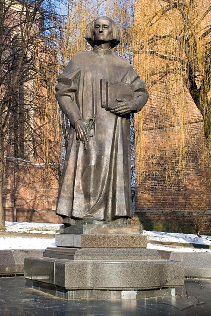 Пам'ятник Юрію Дрогобичу