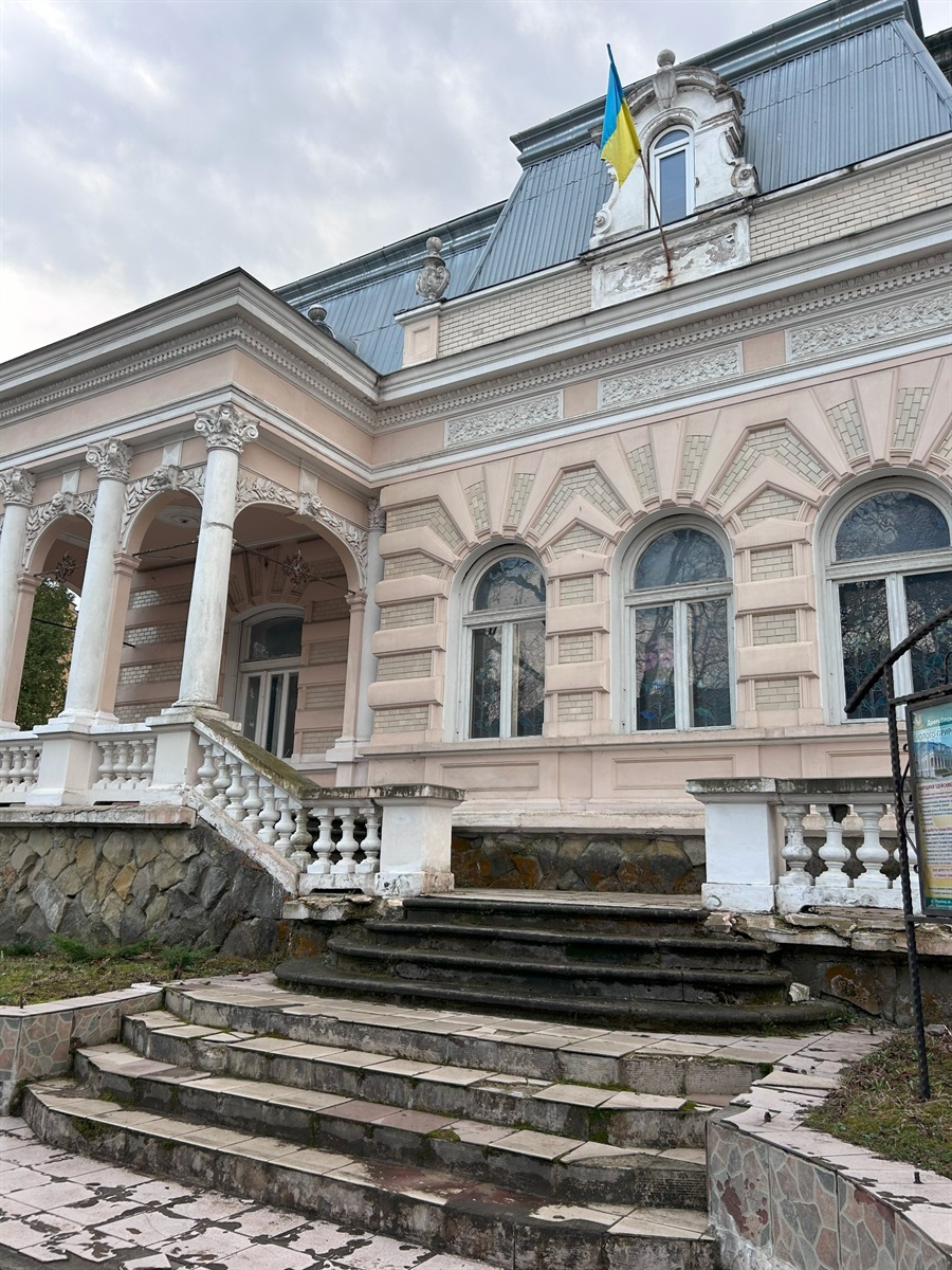 Вілла Яроша