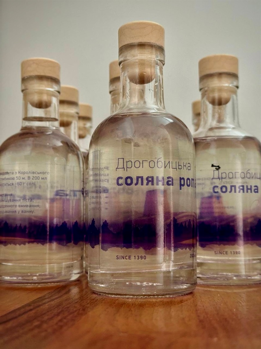 Соляна ропа, з якої виварюють сіль