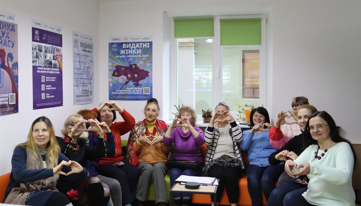 Остання зустріч у рамках Жіночого простору для діалогів у Трускавці