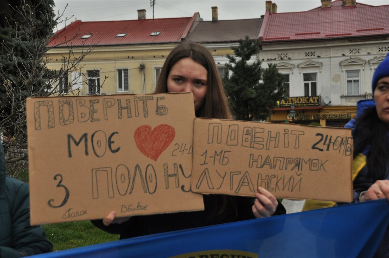 Були і рідні військовополонених