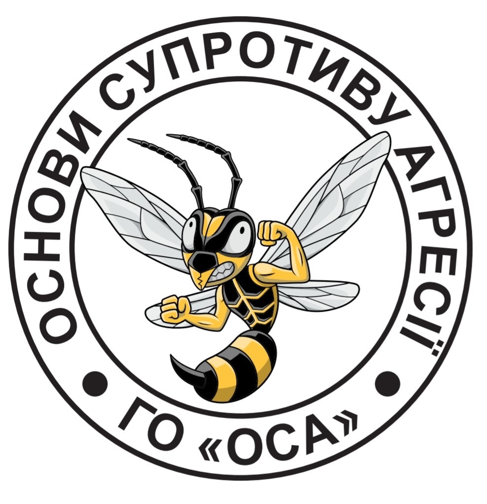 ГО "ОСА"