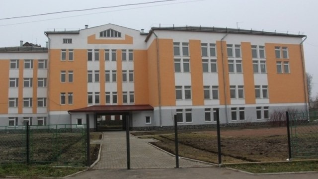 Гімназія № 5