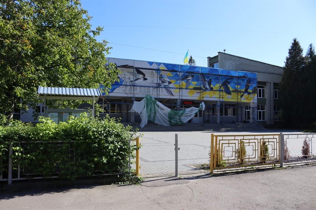 Ліцей №16 ім. Юрія Дрогобича, куди Микола ходив у спортзал
