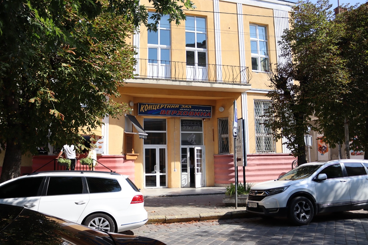 На цьому місці колись була тюрма