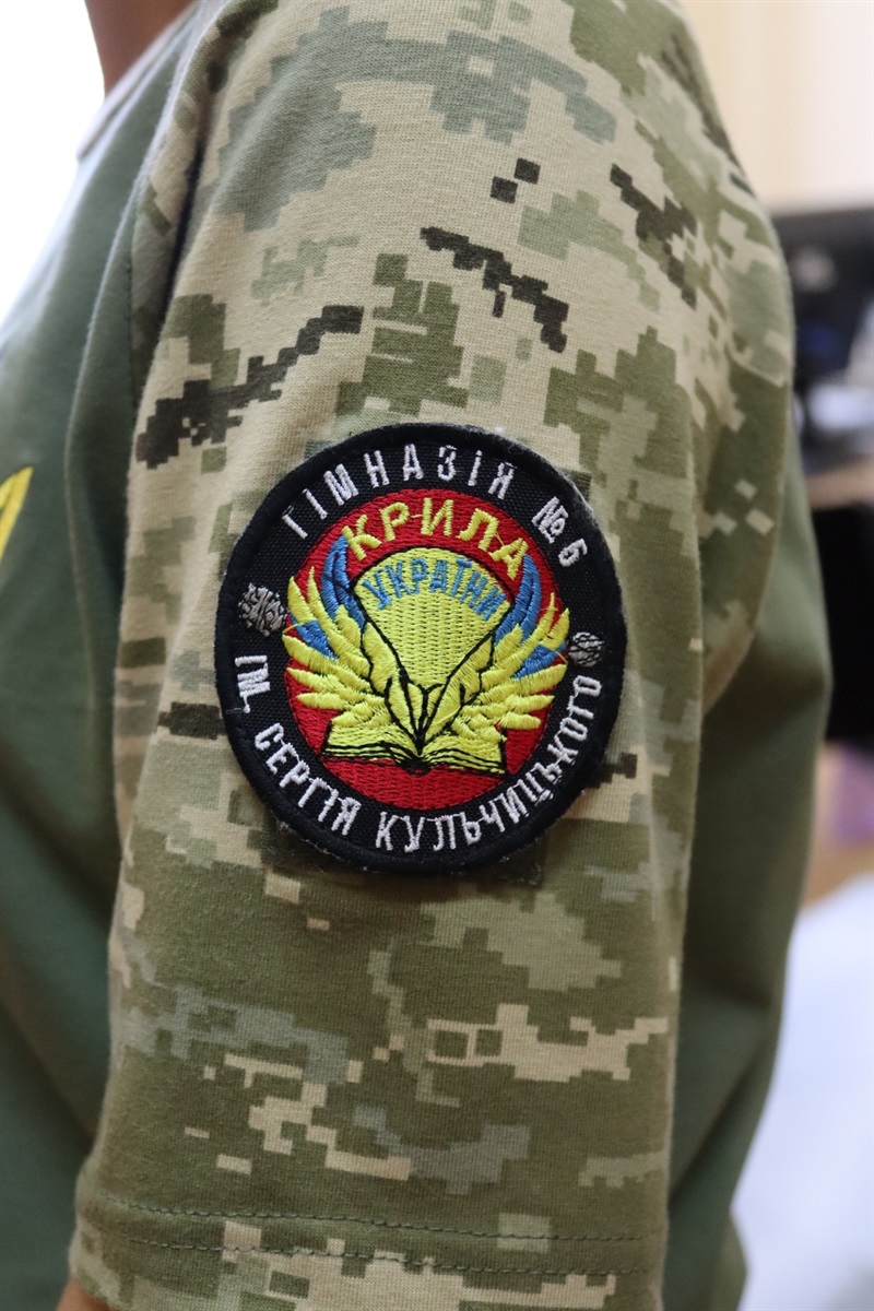 Шеврони спецільної форми