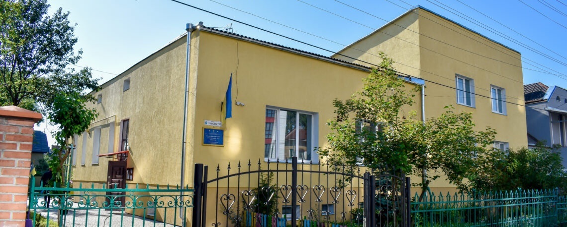 Дитсадок № 12