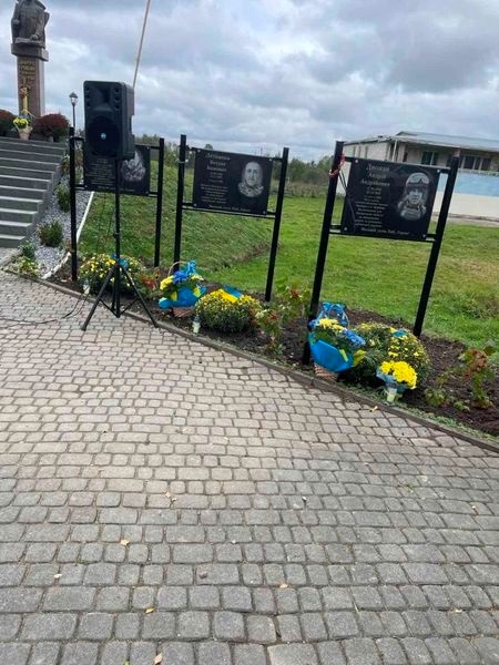 Верхній Дорожів